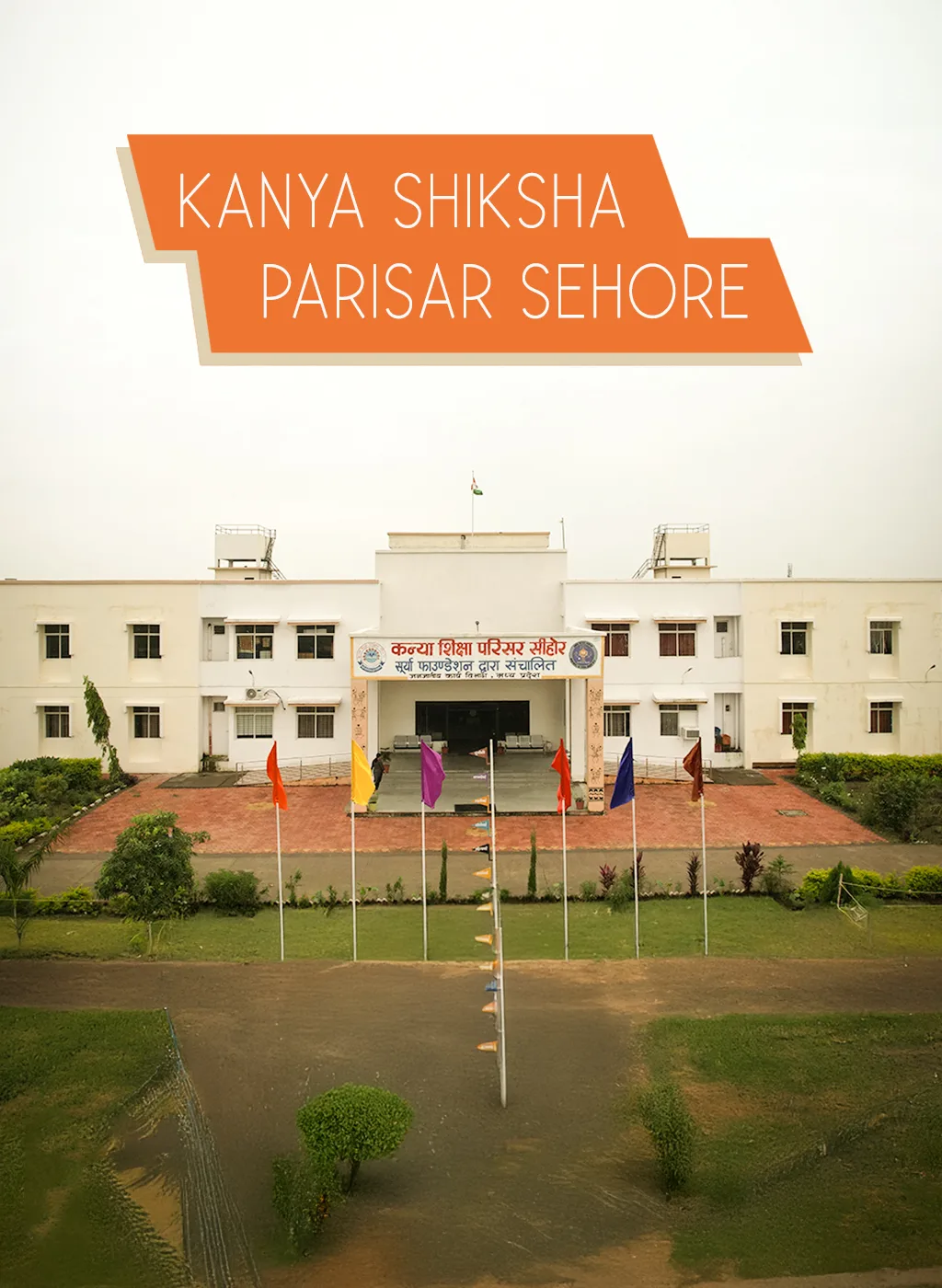 Campus