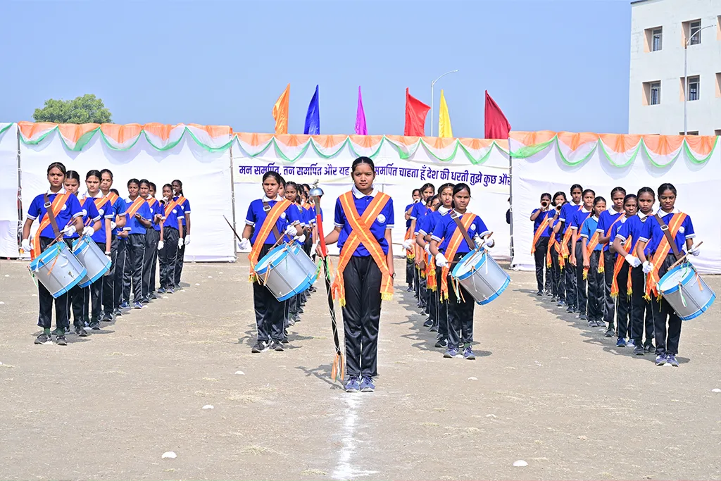School Band