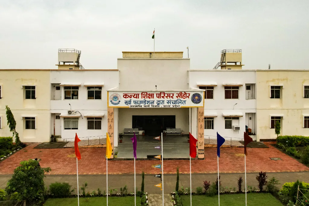 Main Campus